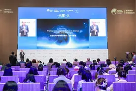 给孩子埋下科学教育的“种子”，从一双白袜子做起……图片
