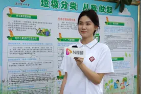 高考首日，湛江高颜值语文课代表笑谈考试：“稳才最重要”视频封面
