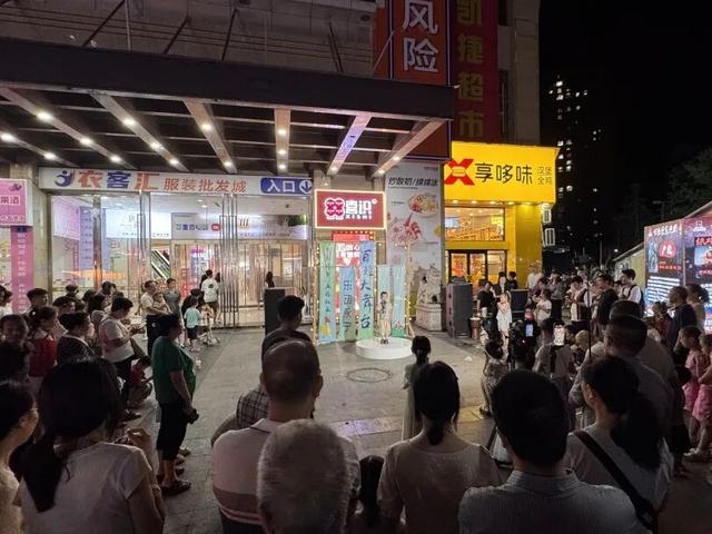 2025叙永文旅年度答卷——文化馆篇