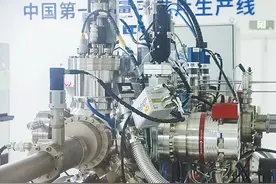 中国科学院量子信息重点实验室副主任郭国平：“全球将进入‘量-超-智’三算融合时代”图片