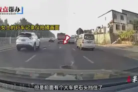 壹点帮办|烟台一马路中央井盖缺失致两车报废，车主遭遇索赔难图片