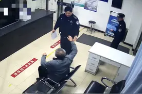 老人取消“会员”被骗55万元，北京通州警方及时止付图片