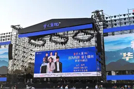 群星璀璨 闪耀德州夜空 音为有你 唱响夏日激情图片