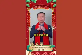 广东工康“健康掌门人”送您康复锦囊！图片