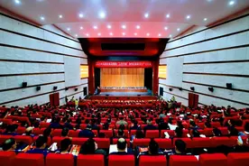 抢抓机遇谋崛起，创新发展启新程 2025瑶海这样干！图片
