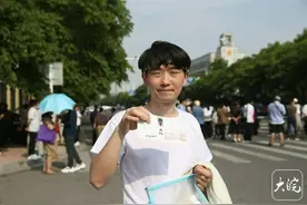 蒙城“高考零分”徐孟南15年后三战高考 称今年成绩不公开图片