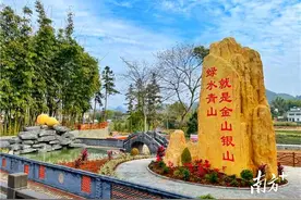 +3！清远现有“广东省环境教育基地”达13家图片