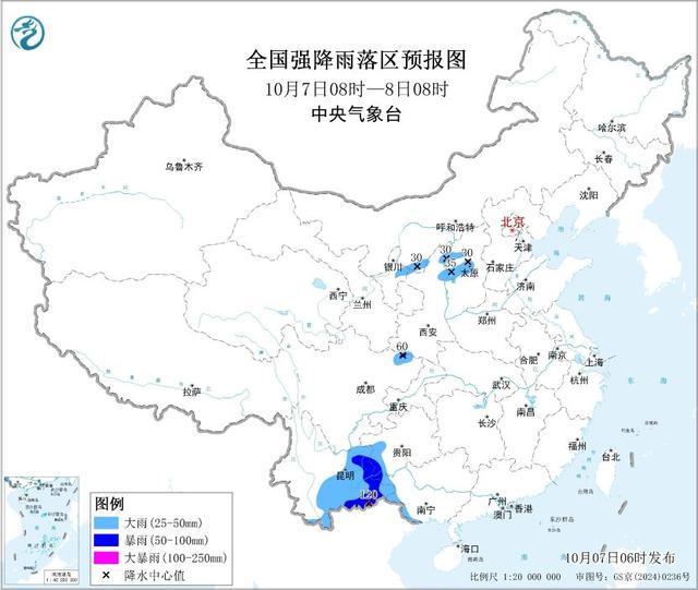 广西云南等地仍有较强降雨