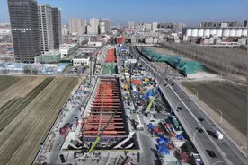 首条跨省线！北京地铁22号线，迎重大进展！燕郊至城市副中心仅需9分钟图片