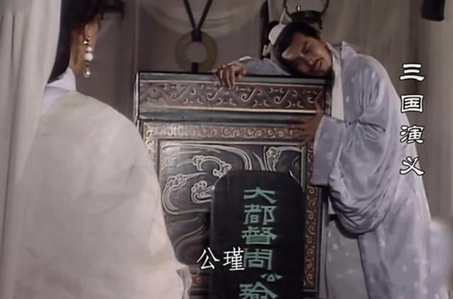 三国星空下的诸葛亮