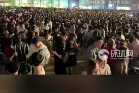 乌龙？高雄跨年晚会传“有人持刀”发生推挤，警方称是圆珠笔，网友吐槽图片