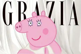 《小猪佩奇》猪妈妈登杂志封面，宣布今夏将迎第三胎图片