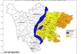 强降温来了！四川局地最高降温20℃图片