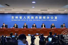 再升级！新雪季长春市莲花山邀您来“沉浸式”体验图片