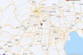 河北廊坊4分钟发生2次地震 北京天津等地有震感图片
