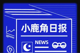 2024佛山草莓音乐节全阵容发布；2024迷古潮音乐节吸引各地乐迷到茂名过年图片