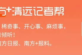 练二休五，周末“补偿式”运动可行吗？图片
