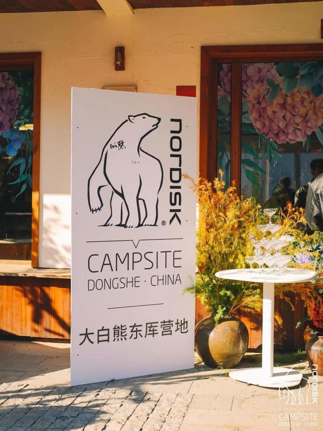 快看，青浦这个乡村跑来一只“大白熊”