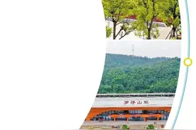 高铁“狂飙”区域发展迎新机图片