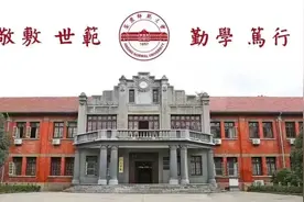 专属福利！免费畅游天柱山！图片