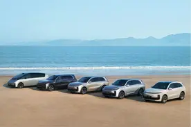 理想发布2024年智能驾驶出行报告 累计里程29.3亿公里图片