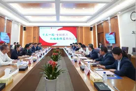 银医合作谱新篇——吉林银行与吉大一院签订战略合作协议图片