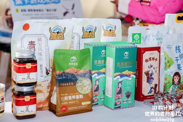 最高温度20℃！香格里拉向酷暑中的上海市民发来避暑邀约