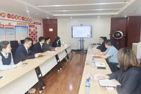 烟台融资担保集团与齐鲁银行系统直连首单业务成功落地图片