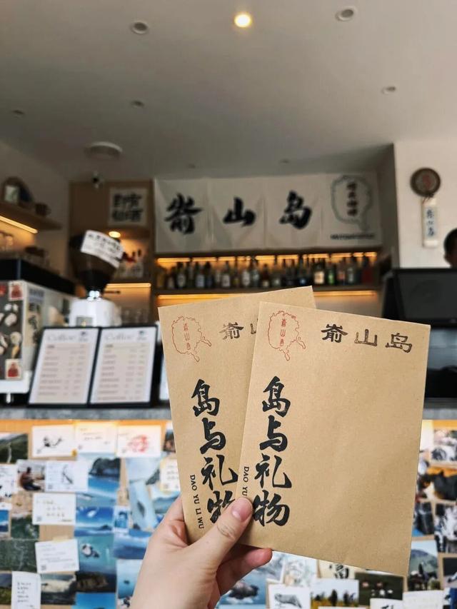 无痛延长周末的方法！在福鼎找到了！