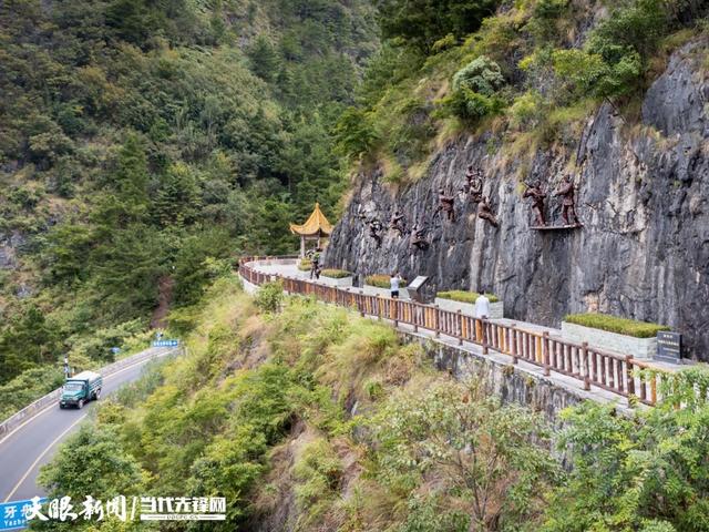 崖壁刻初心 奋进新征程 | 解码册三公路文化的力量源泉
