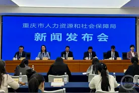 1—10月 重庆城镇新增就业65.8万人图片