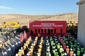 宁东铁路电气化改造“四电”工程全面启动图片