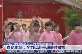 传统非遗与非遗春晚碰撞 会擦出怎样的火花？图片