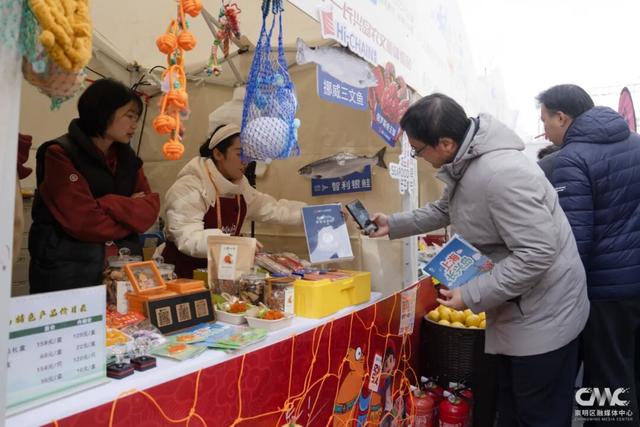 崇明文旅推介嘉年华亮相浦东前滩，诚邀市民来崇过年！