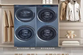原创一体嵌入 衣装分区养护 卡萨帝双子T6 洗衣机即将登陆泉城图片