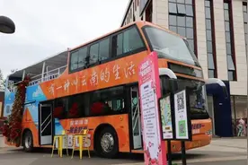 环草海一圈途经8个景点，滇池黄金岸线双层旅游巴士开通图片