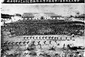 飞机与电影 红军将士难忘的“漳州记忆”图片