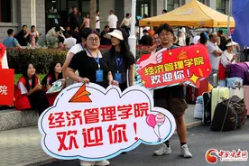 【陇拍客】兰州城市学院迎来2024级新生图片