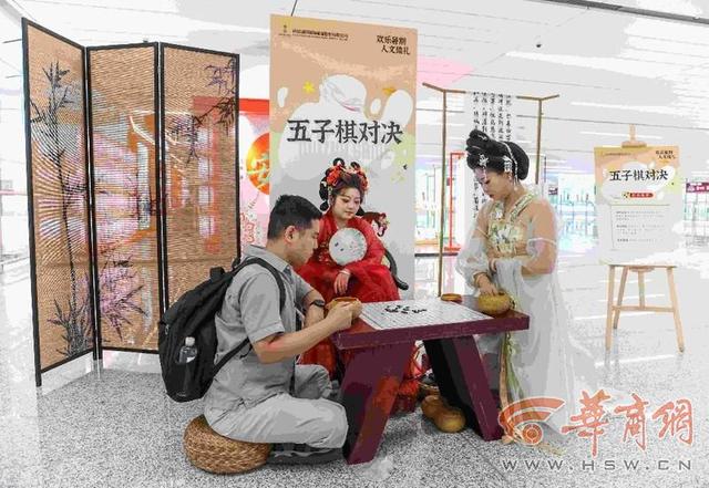 暑运以来西安机场日均运送旅客14.48万人次