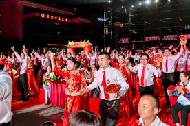 第十八届厦门职工集体婚典举行图片