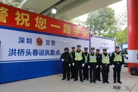 深圳交警刘木德：平安是回家最好的礼物｜春节我在岗 春运护平安图片