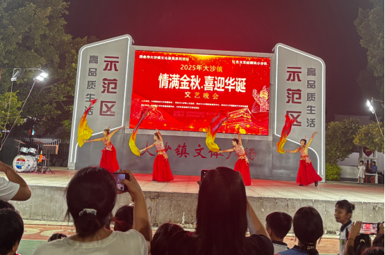 “双节”期间四会“文旅体”融合玩出新花样→