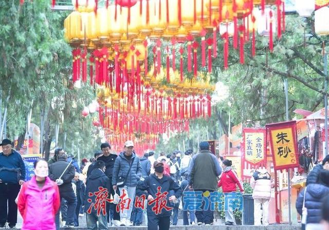 一年四季 泉在济南丨“登兹历山·今又重阳”，济南第42届“九月九”重阳山会启幕