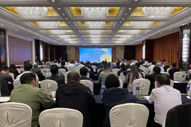 国元保险应邀参加“新农人下午茶”大豆产业专场活动图片