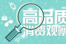 爱马仕确认1月1日前完成新一轮涨价，铂金包最低价破10万图片