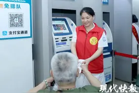 无锡一医院推出高龄患者就医陪诊服务图片