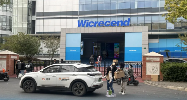 补偿缩水至N+4！微软中国三度裁员，今起Windows10“停服”