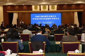 大咖云集郑州探索人类文明的原点图片