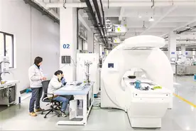 高质量发展 向“头雁”企业学什么图片