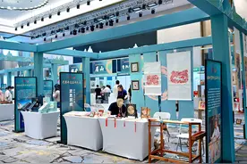 2024巴蜀非遗品牌大会在四川广安启动图片